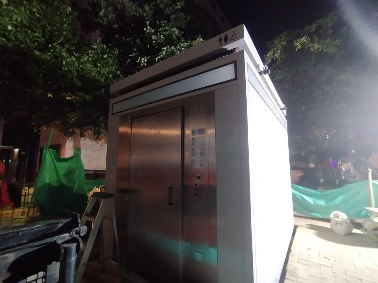 Baño Inteligente